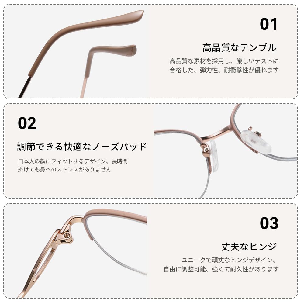 Reading Blue Light Thin Lightweight Pink B1346 [FEISEDY] Women's Glasses, Stylish, Blocking, Cute, Frame, Metal, Gold, 1.0