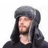 Trapper Hat Comfortable Warm Windproof Waterproof Winter Hat with Ear Flaps for Men Women
