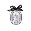 Car Fragrance Piece Car Lasting Fresh Car Fragrance Piece Hanging Car Perfume Hanging Lasting Fragrance Fragrance Piece