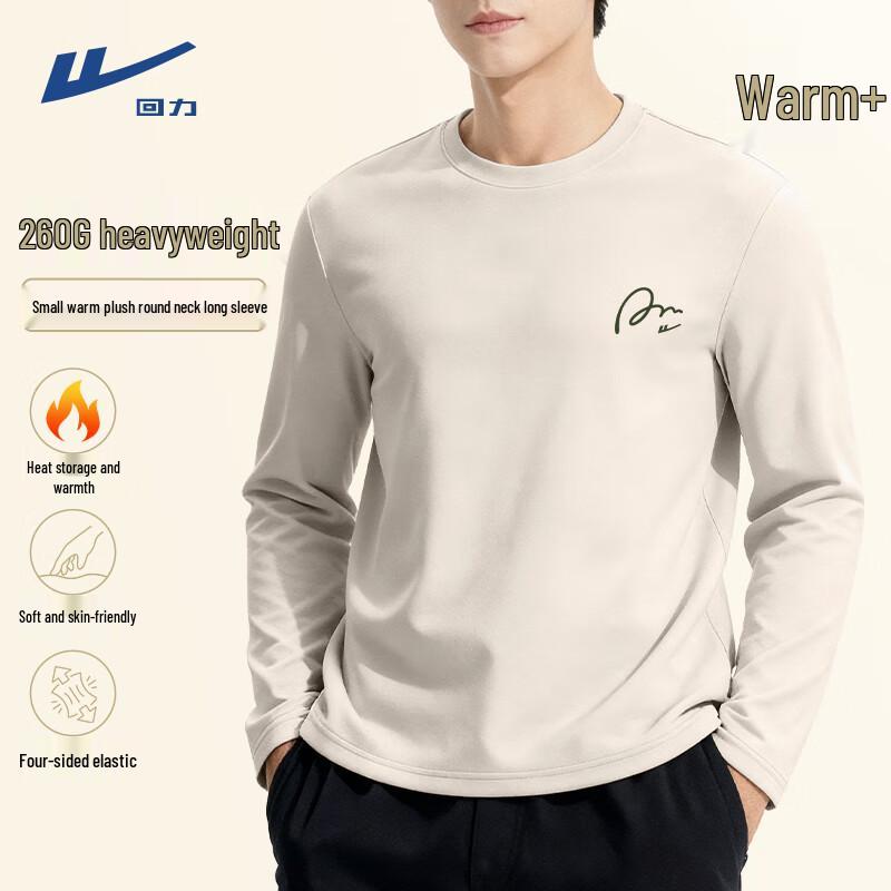 Warrior Men s Thermal Long Sleeve T-Shirt XL