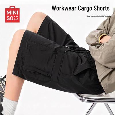 Men's Summer Cargo Pocket Shorts