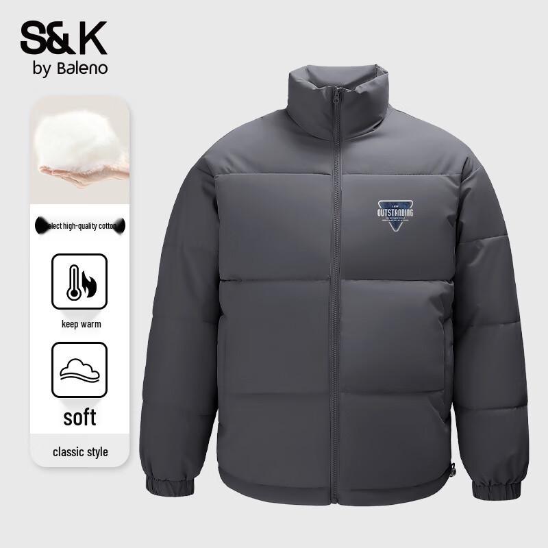 Baleno S&K Series Men's Stand-Collar Cotton Jacket