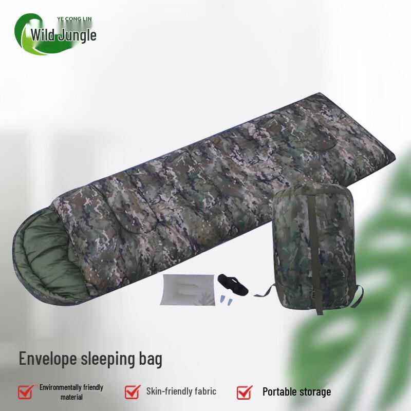 Wild Jungle Camouflage Warm Camping Sleeping Bag