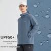 Men's Outdoor Lightweight Sun Protection Hooded Jacket