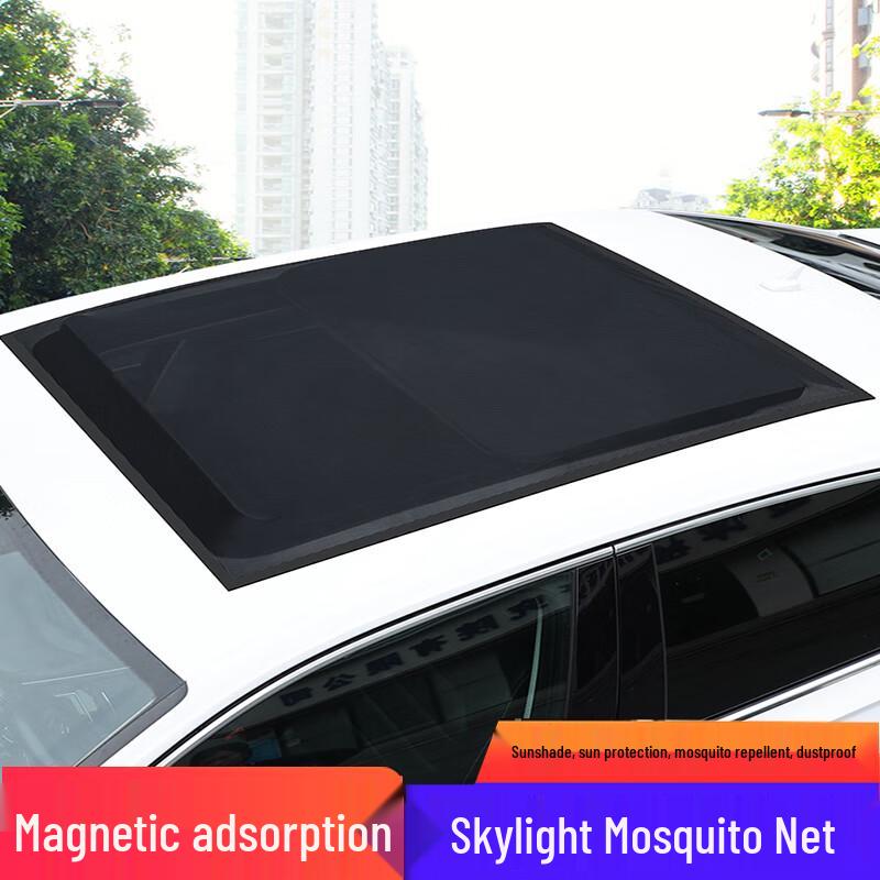 JIUCHENG Magnetic Car Sunroof Mosquito Net & Sunshade