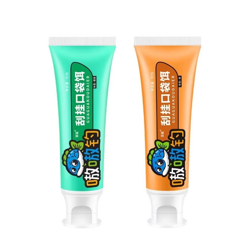 Thick Gel Fish Attractant Gel High Concentration Luring Fish Gel Freshwater Fishing 1set