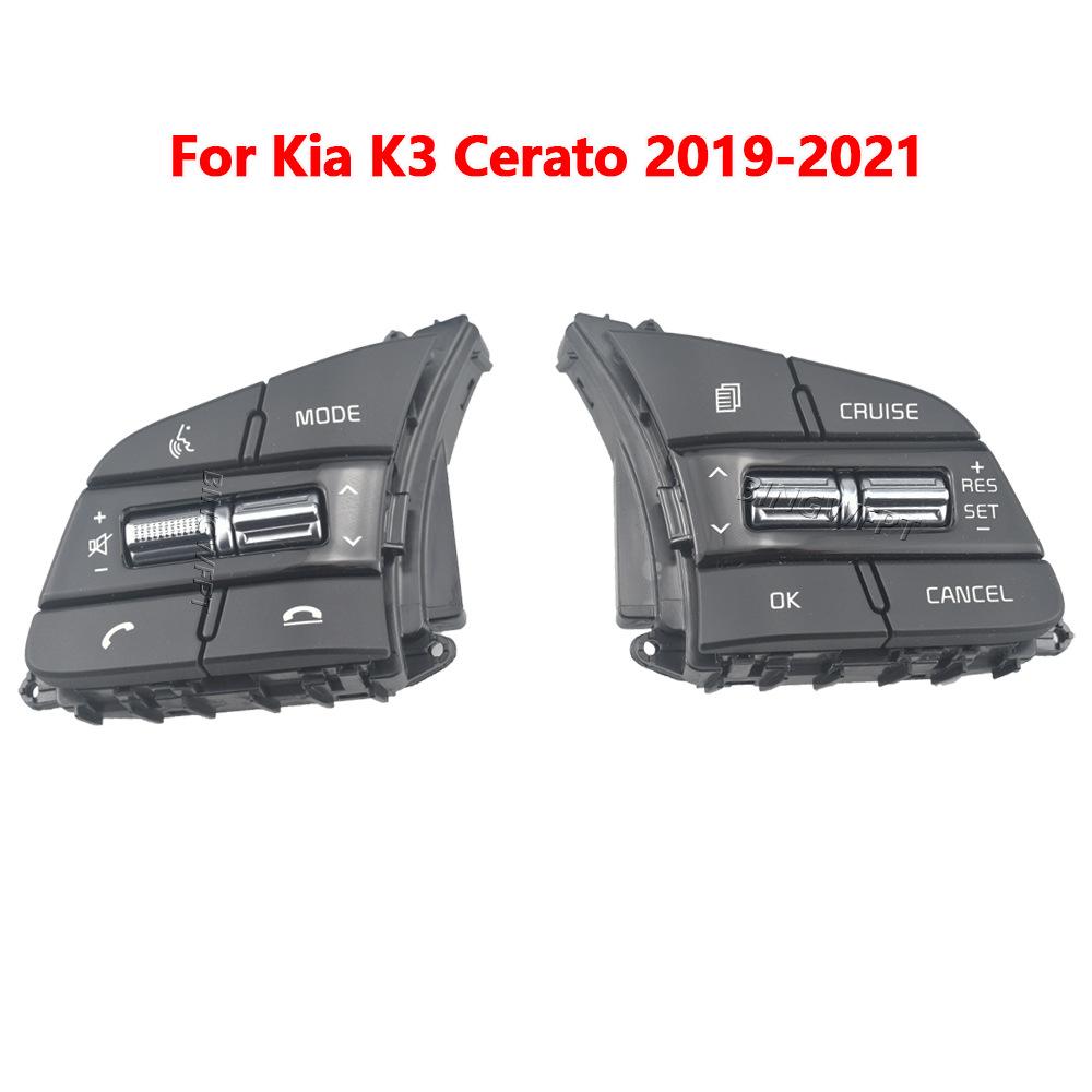 Kompatybilny z Kią K3 (2019-2025) - Przyciski multimedialne i tempomatu na kierownicy