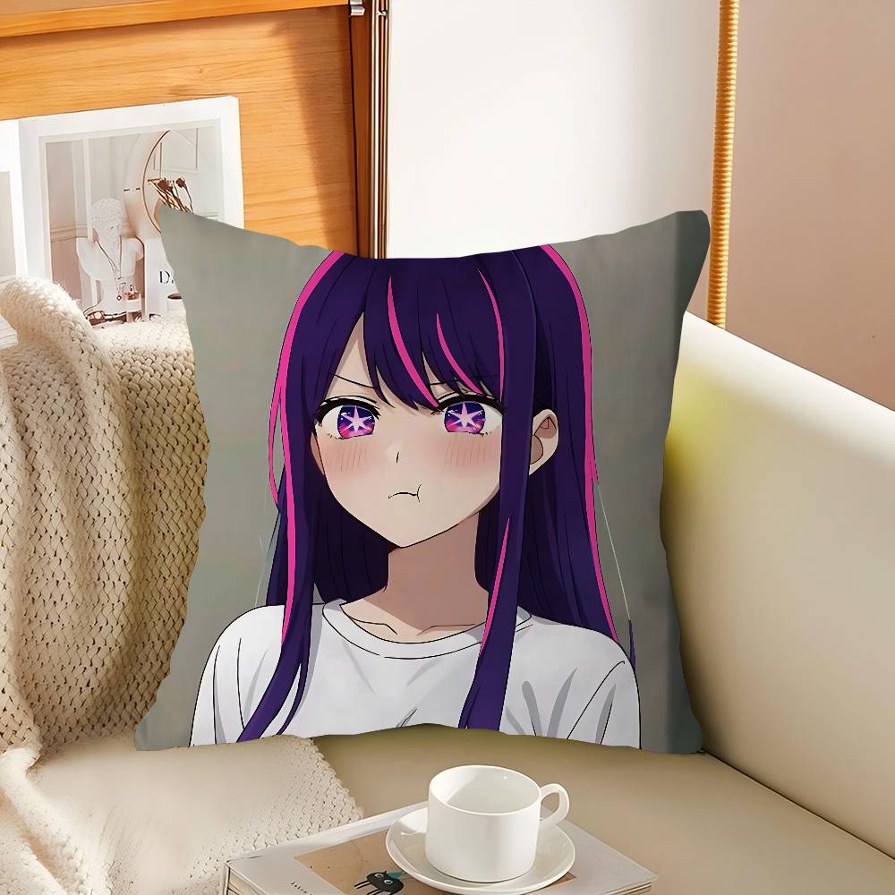 

Ай Х-Хосино Персонализированная картинка Текст Домашние декоративные подушки Бытовые подарки 45x45см 12x12Inch