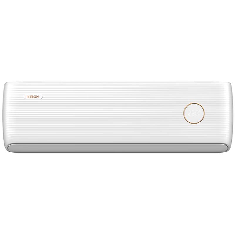 

Kelon Inverter Wall-Mounted Air Conditioner (New Level 1 Energy)