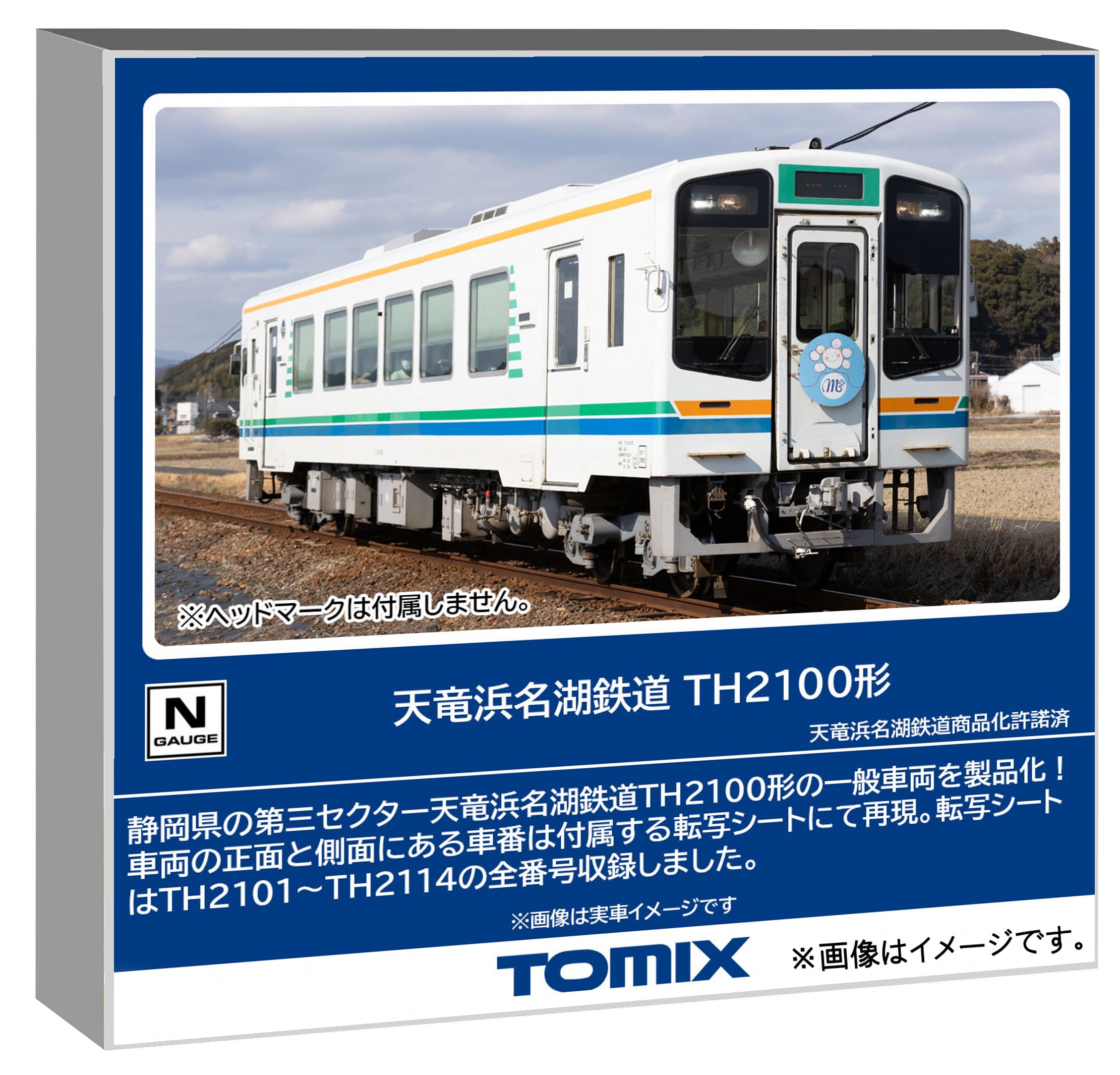

TOMYTEC TOMIX N Gauge Tenryu Hamanako Railway TH2100 Series Diesel Car Model 8620