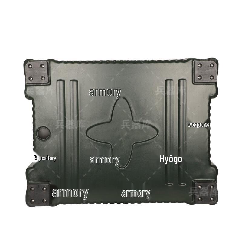 Armory 60L Stainless Steel Insulated Rice Container