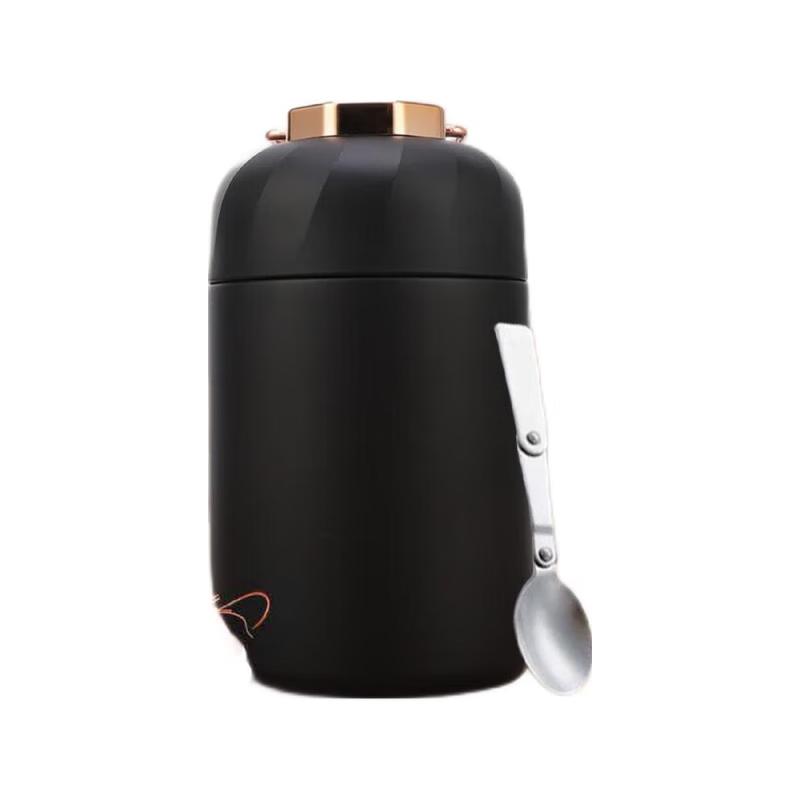 Shangheng 600ml Thermal Food Jar