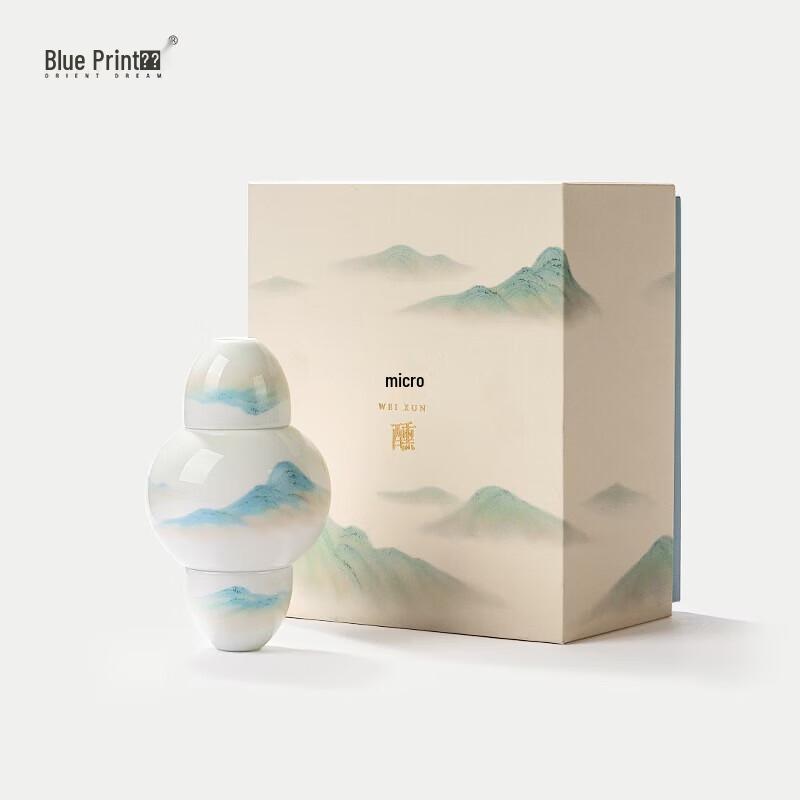 Jingdezhen Stoneware Wine Dispenser Set