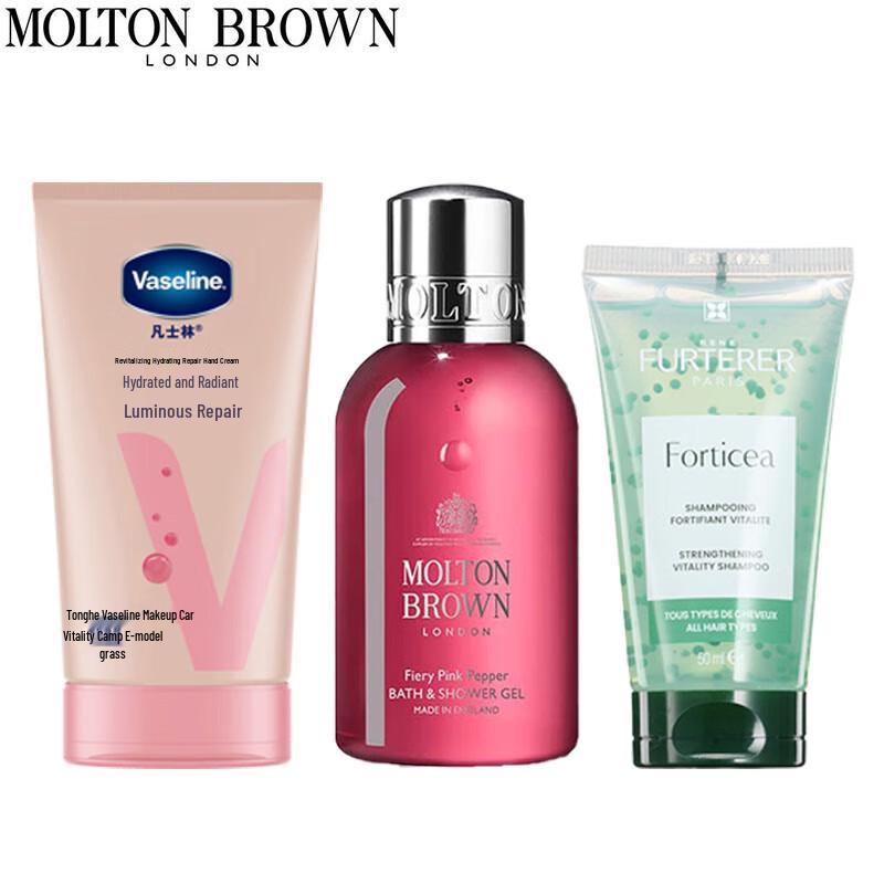 Molton Brown Travel Essentials Set