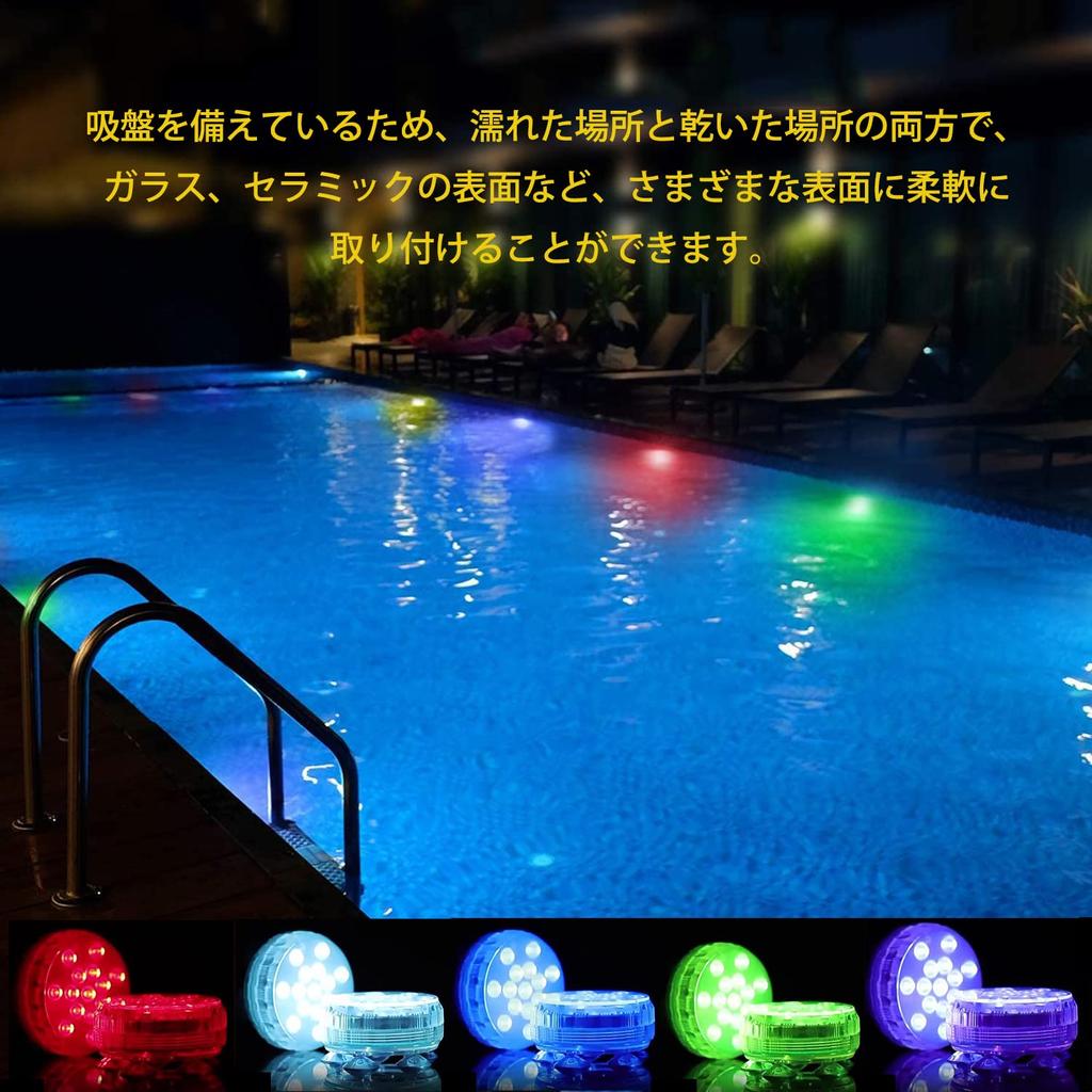 LED Buceo Bajo el Agua Batería 15 Alto 16 Colores Control Remoto Temporizador 5 Ventosas Fuerte Acuario Estanque de Luz, Luz, Operado, LEDs, Brillo,