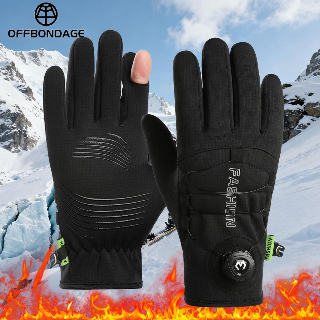 Winter Warm Gloves Men Women Thickened Windproof Waterproof Sports Touchscreen Skiing Cycling Mtb Gloves