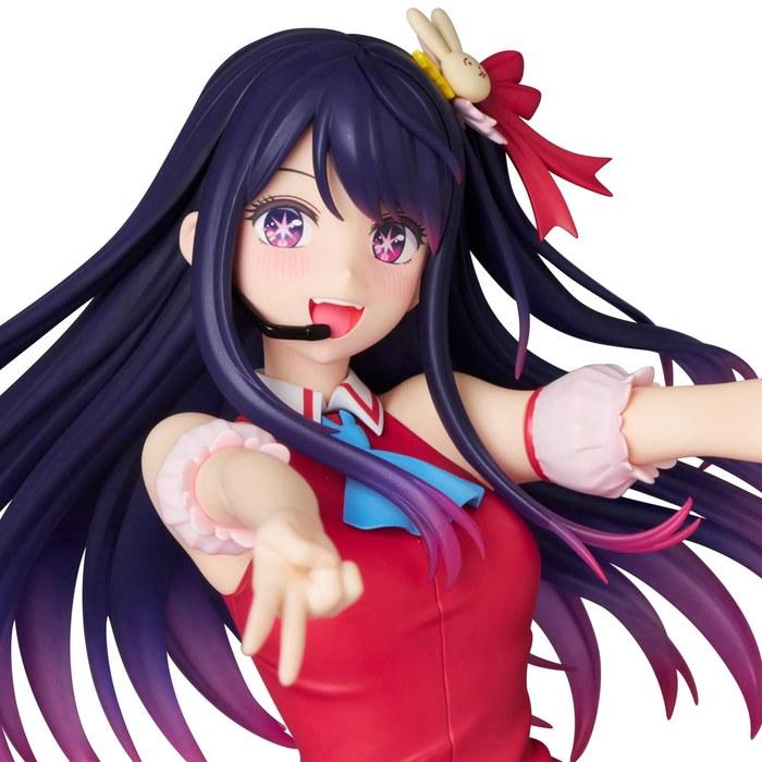 Medicom Toy PPP [Oshi no Ko] Ai 1/8 Scale PVC Painted Figure Multicolor