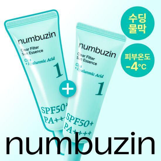 NUMBUZIN No. 1 Pure Clear Water-Blocking Sunscreen 1+1 Promotion (SPF50+PA++++)
