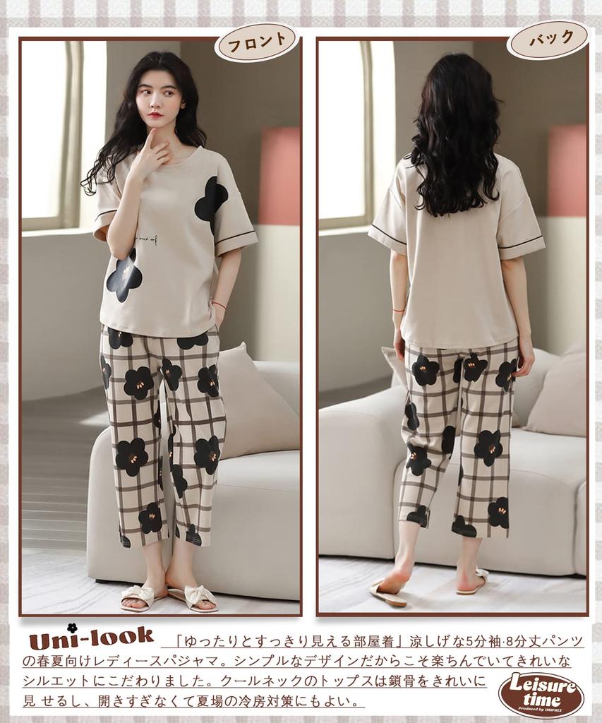 Top and Bottom Loose Sweat Quick Gentle on the Skin [HOOFESAN] Women's Pajamas, Loungewear, Summer, Loungewear, 100% Cotton, Set, Gift, Fit,