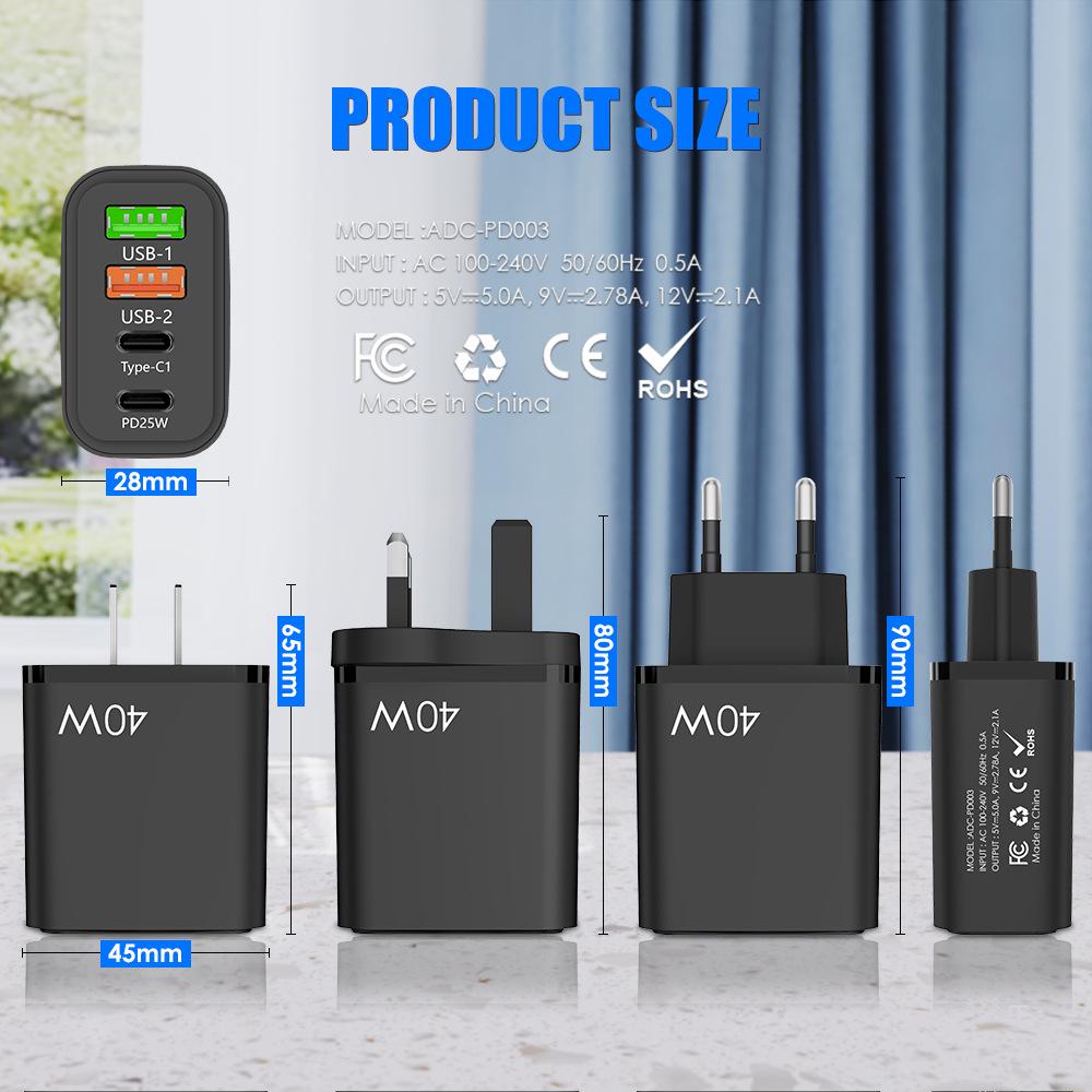 PD40W Mobile Charger: QC3.0 Fast Charging, 2U+2C Multi-Port, EU/UK Standards