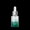 2.0 Small Green Bottle Soothing Repair Serum