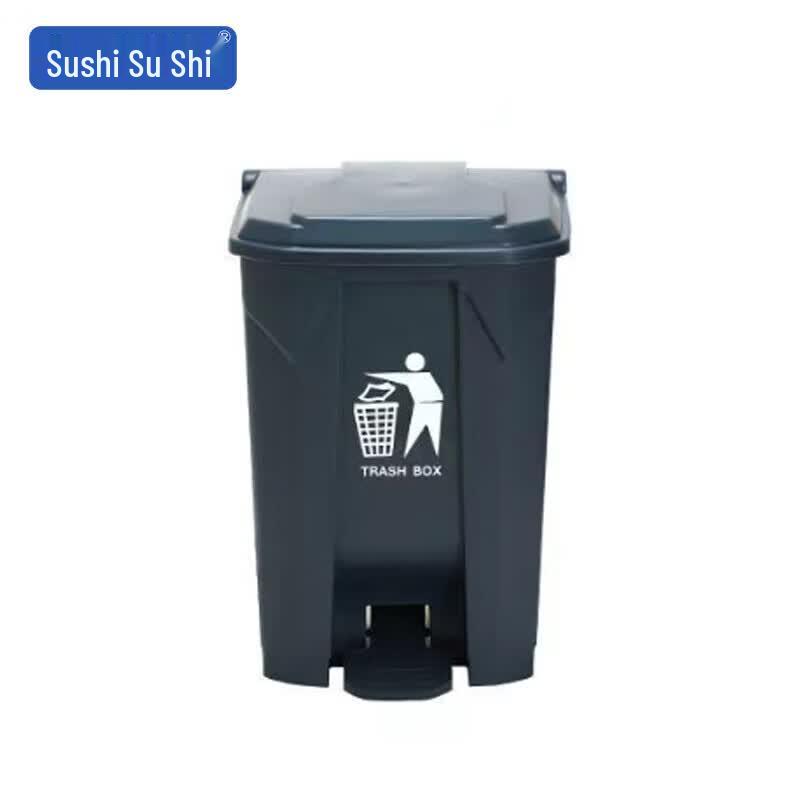 SuShi YJ-A031 68L Plastic Foot Pedal Trash Can