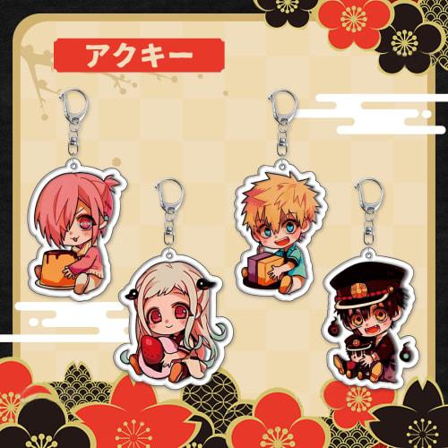 Toilet-Bound Hanako-kun Goods Lucky Bag Set: Acrylic Stand, 4 75mm Pin Badges, Keychain, Wall Hanging, 50 Stickers, 55 LOMO Cards, Gift, School Festiv