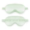 Double-Sided Imitation Silk Sleep Eye Mask with Printed Logo & Elastic Band - Breathable & Light-Blocking