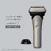 Panasonic Men's Shaver LAMDASH 3-Blade Electric Shaver ES-L361D-S Champagne Silver AC Adapter Charging Stand Close Contact 3D Head