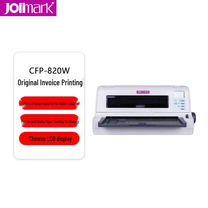 

Jolimark CFP-820W Dot Matrix Document Printer CN plug (adapter included)