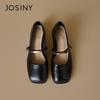 Josiny Women's French Mary Jane Block Heel Pumps