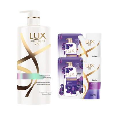 Luxuriöses Schillerndes Haar- & Körperpflegeset