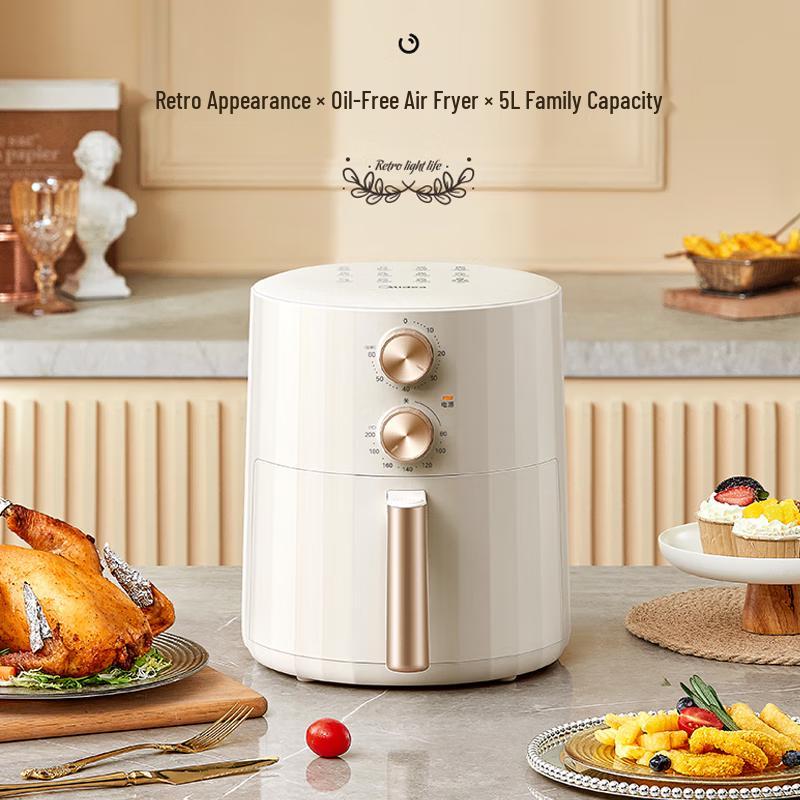 Midea 5L Smart Air Fryer with Knob Control CN plug (adapter included)