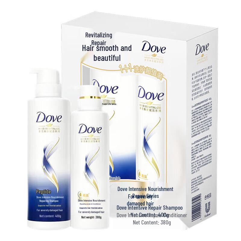 DOVE Intensive Nourishment Hair Care, Rice & Oil Gift Set