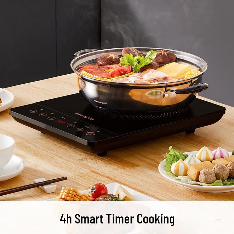 Joyoung 2200W IH Induction Cooktop CN plug (adapter included)