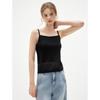 ELLE Women's French Knit Cardigan & Camisole Set