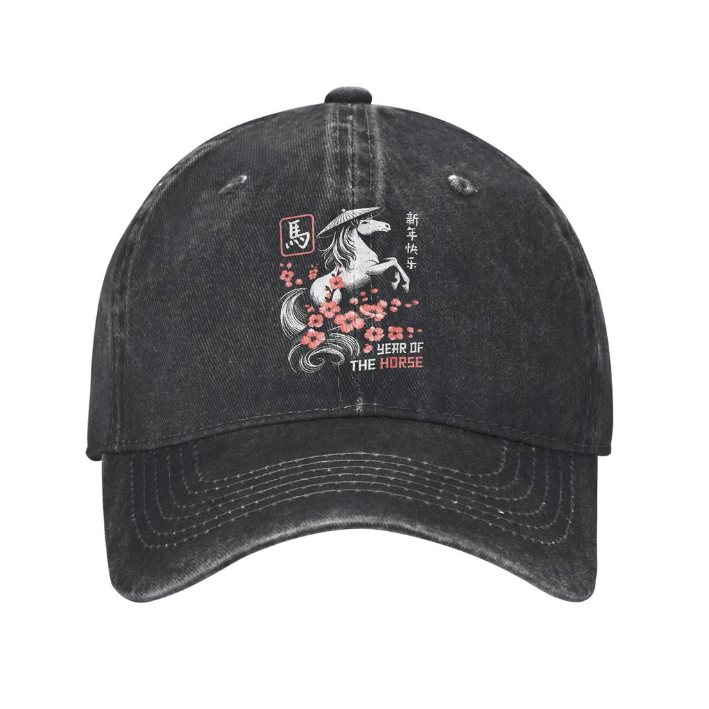 Year Of The Horse 2026 Chinese Lunar New Year Print Caps Men Women Cotton  Trucker Hat Causal Wear Baseball Cap Adjustable