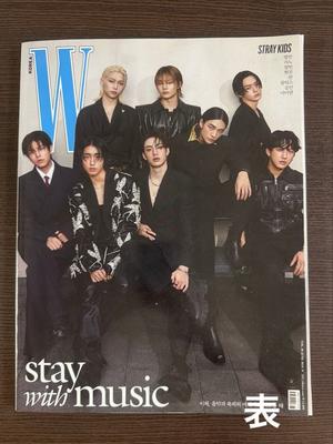 [USED] KOREA W Magazine STRAY KIDS Special Issue
