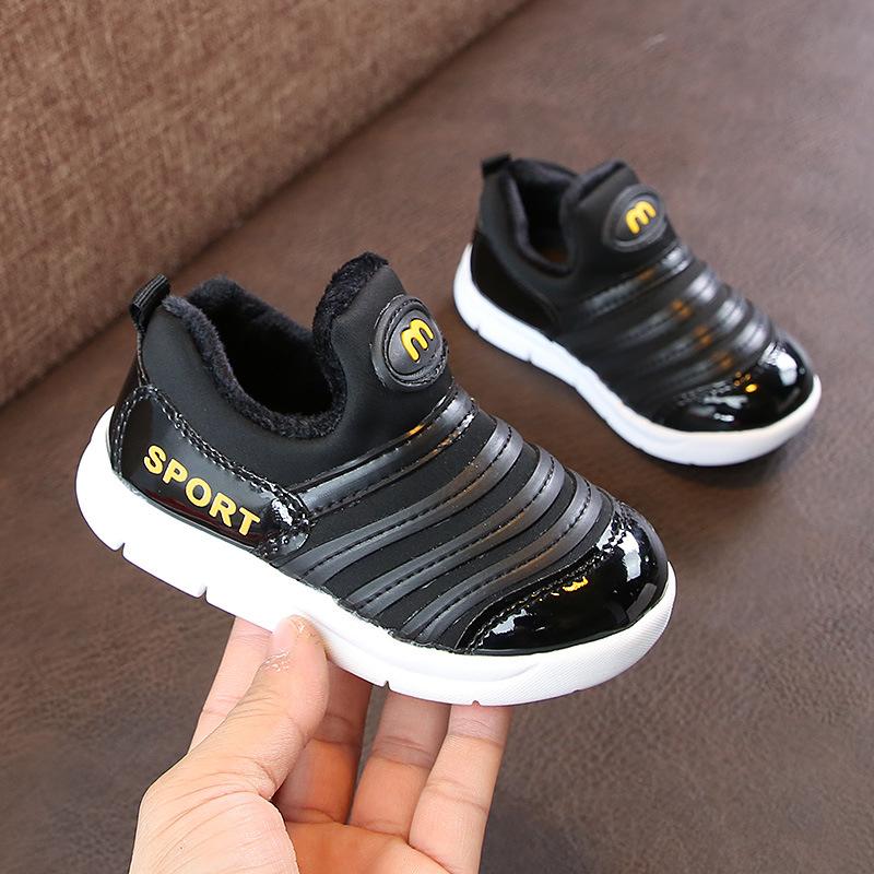 Spring, Autumn and Summer Children's Caterpillar Classmates Girl Baby Toddler Shoes Single Shoes Boys Sneakers Breathable Soft Sole