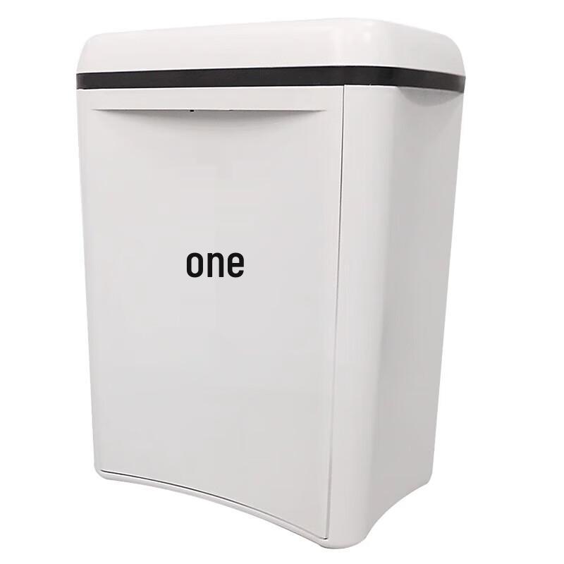 SUNWOOD MSD9280 6-Sheet Cross-Cut Paper Shredder CN plug (adapter included)