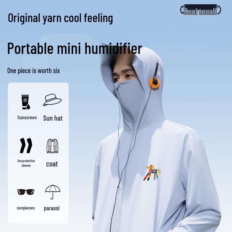 Mark Fairwhale Men's Ice Silk UPF 100+ Sun Protection Hoodie