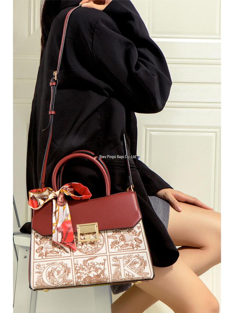 Red Women's Crossbody Handbag - Perfect Mom & Wedding Gift for Ladies, Ideal for Banquets & Birthdays