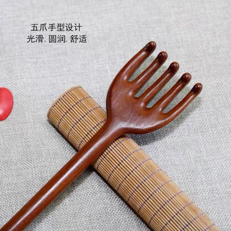 Golden Sandalwood Integrated Multi functional Itching Rake Massage Claw Wooden Back Scratcher No Need for Human Scratching Rake