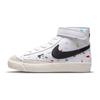 Blazer Mid 77