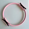 Pilates Magic Circle, Yoga Fitness Ring für Bein-, Beckenboden- & Arm-Körperformung Heimtraining