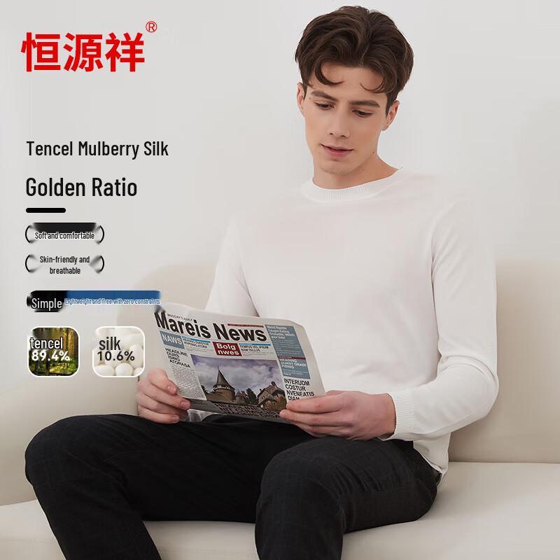 Hengyuanxiang Men s Silk Blend Long Sleeve Round Neck T-shirt 180