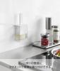 Yamazaki Magnetic Oil Brush, White, W6 x D4.2 x H14.4cm, Tower Series, Dishwasher Safe, Floating Storage, Silicone, 1676
