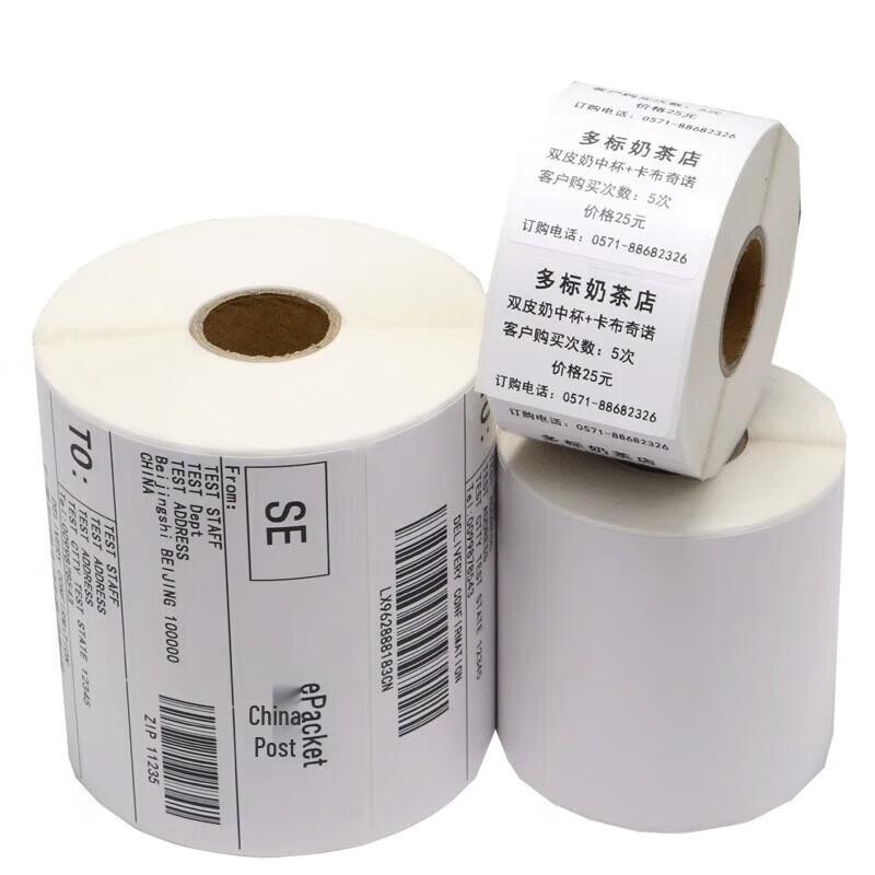 SINRIOCODE Coated Barcode Label Printing Paper