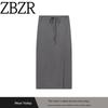 ZA Export New Arrival Women's ZR Fashion Fashion Fall and Winter Casual with Belt Straight-leg Skirt 4387813