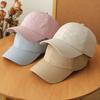 Solid Color Quick-drying Baseball Caps for Men Women Summer Outdoor Sunscreen Casual Versatile Japanese Visor Hat Camping Hat